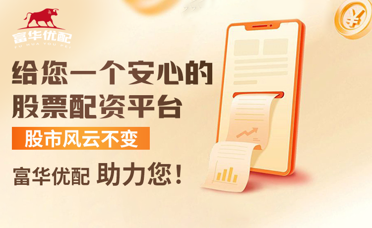 加拉塔萨雷副主席：我们已经报价求购奥斯梅恩，转会48小时内解决