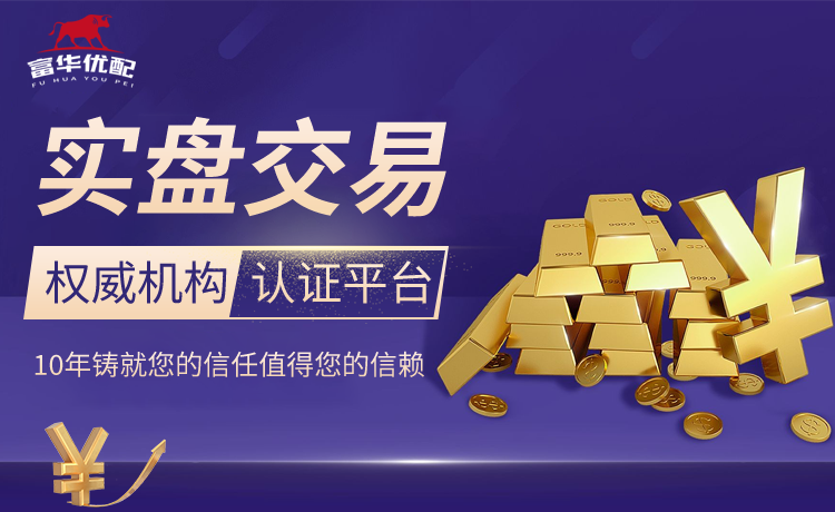 沙特杯是规定春季赛大名单