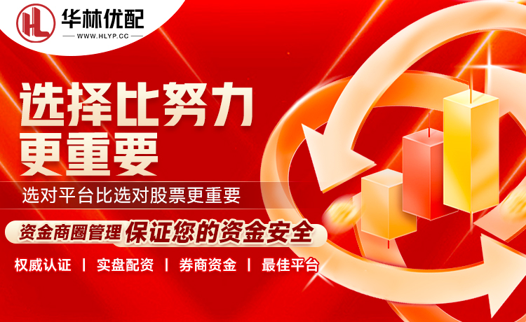 建议suk今晚和队友一起练