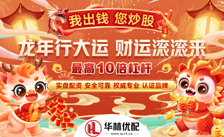 托辛：我肯定会努力在进攻端做出贡献，现在要恢复&专注于本菲卡
